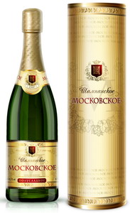 Московское шампанское